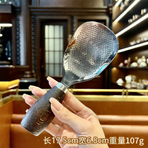 Zhen Yitang Standable Chopping Spoon Walnut Wood Handle 304 Stainless Steel Rice Spade Fine Grain Serving Spoon