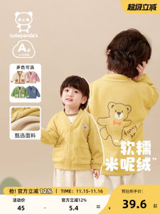 Casual Knitted Cardigan Coat for Babies And Toddlers Spring Autumn Cartoon Panda Design Boys Girls Clothes V-neck Single Button