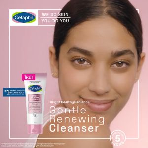 เซตาฟิล Cetaphil Bright Healthy Radiance Gentle Scrub Renewing Cleanser 100 g