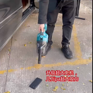 【5-Year Warranty】20V Cordless Vacuum Cleaner With LED Light Car Carpet Vacuum Lithium Battery Model Portable Washable
