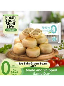 Fresh No-Sugar-Added Steamed Bun Cake