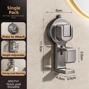 NIGESI | Suction Installation Bathroom Organizer Set