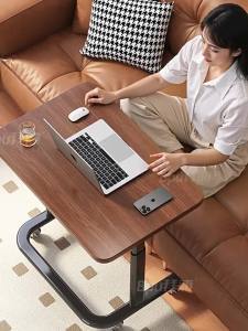 BAIPU | Bàn Di Động Điều Chỉnh Chiều Cao