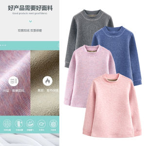 Thickened Fleece Warm Underwear Set for Children A-Class Thermal Base Layer Clothes for Boys And Girls in Winter