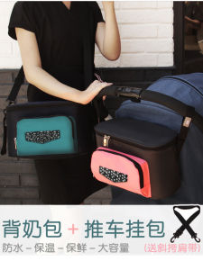 Stroller Saddlebag Mummy Bag Multi-Functional Large Capacity Baby Hanging Bag Accessories Storage Bottle Shopping Bags Universal