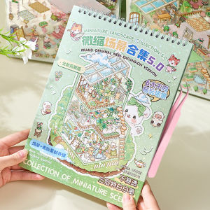 Mr.paper | Mr. Paper Miniature Scene Sticker Book Mistlight Town 5.0 Series + Tweezers Set – Cute-Style DIY Stacked 3D Houses Quiet Books