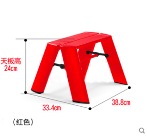 Colorful Aluminum Alloy Thickened Double-sided Home Use Three-step Ladder Photography Stool Non-insulated Two-step Platform
