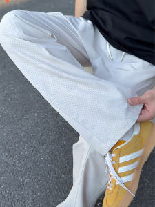 OUMULONG | Laser Holes Ice Silk Quick-Dry Mens Breathable Cool Sensation Straight Leg Leisure Pants