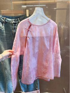 YUFUQING | New Chinese Style Long Sleeve Ice Silk Womens Shirt French Rose Red Summer Sun Protection Shoulder Shirt Straight Tube Type