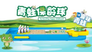 MINI FROG BOWLING CHILDRENS EDUCATION GAME (3 YEARS OLD AND ABOVE)