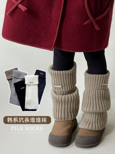 Girl Foot Sock Autumn and Winter Kids Retro Metal Bunching Socks Little Girl Knitting Wool Korean Warm Leg Warmer Tide
