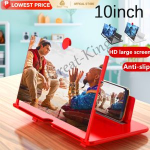 Great-King 12 Inch/10 Inch 3D HD Mobile Phone Screen Magnifier Screen Enlarger Screen Amplifier Stand Bracket Holder Sliding Design Eye/Radiation Protection