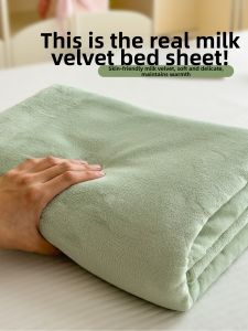 Kiss Dear | Thermal Thick Bed Sheet Milk Plush