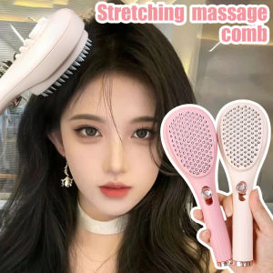 Retractable Magic Comb for Scalp Cleaning Massage Comb Wet Dry Anti-Static Hairdressing Comb