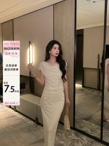 Kun Total Knitted Shirt And Half Skirt Fashion Set for Women Summer Elegance Two-Piece Suite New Model V-Neck Short Sleeve