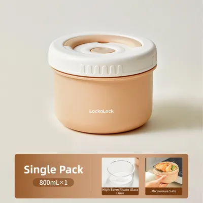 LocknLock | Baby Food Glass Bowl Steaming and Eating Portable