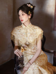 AISHINI | Đầm Qipao Cưới cho Người Thon Dáng Mới Kiểu Trung Quốc cho Lễ Cưới và Tiệc