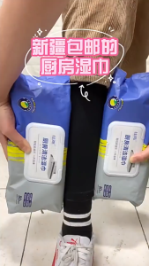 Tisu Basah Pembersih Dapur Anti Minyak - 厨房油烟机清洁湿巾加厚吸油 - Kitchen Degreasing Cleaning Wet Wipes