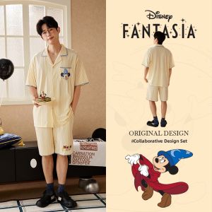 GONGDIE | Cool Summer Sleepwear Modal Cotton Large Size