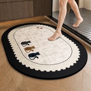 LUOYOUTE | Non-slip Water Absorbent Bathroom Mat