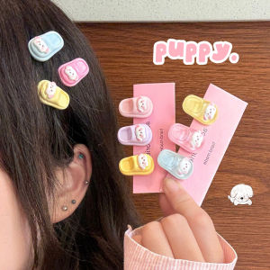 Tooyoo Cute Little Slippers Hair Clip Cartoon Funny Girl Heart Student Bangs Clip