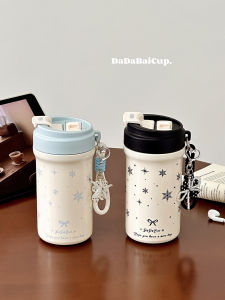 Aesthetic New Style Insulation Cup