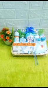 Paket Kado Bayi Baby Gift Parcel Bayi Gendongan Prewalker Komplit Aneka Warna