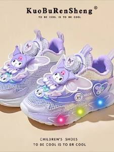 KUOBURENSHENG | Non-slip Soles Light-Up Childrens Sneakers