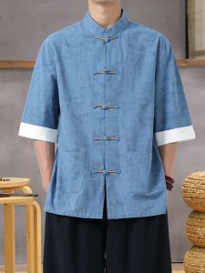 JIARONG | Áo Sơ Mi Tay Ngắn Mùa Hè Pha Cotton Vải Lin