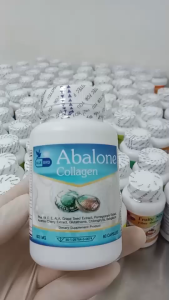 1แถม1 Abalone Collagen อบาโลน คอลลาเจน จากหอยเป๋าฮื้อ ตรา บลูเบิร์ด ขนาด 600 มิลลิกรัม 60 แคปซูล