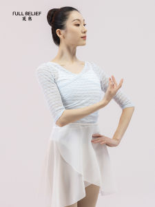 FULLBELIEF | Đồ Tập Nhảy Ballet Dành Cho Phụ Nữ Áo Thun Voan Cổ V Chéo