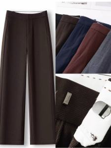 Tencel Wool Wide Leg Pants Womens Autumn Winter Drapey Elegant Anti-Aging Slimming Suit Straight Leg Thick Casual Pants