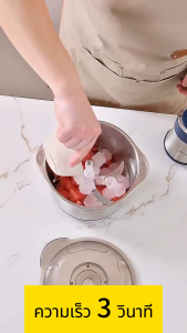 【รับประกัน 5ปี】 เครื่องปั่นบด อัตโนมัติ เร็ว เสียงเบา ใบมีดสแตนเลส 304 โถปั่นพริก เครื่องบดหมูบด เครื่องบดอาหาร เครื่องบดเนื้อไฟฟ้า meat grinder