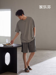 JIALEFEN | Cooling Mens Summer Pajamas
