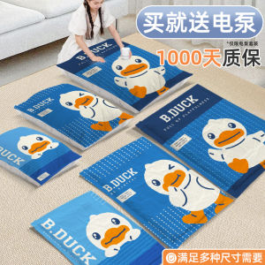 Dr. Storage Vacuum Compression Bag for Travel Suitcase And down Jacket Special Sealed Bag Moisture Proof Dust Proof Space Saving