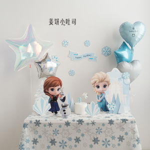 Blue Birthday Costume Decoration Elsa Princess Frozen Childrens Party Photo Background Girls Festival Supplies Gifts