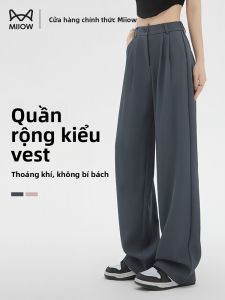 Quần ống đứng MiiOW màu đen cạp cao dáng dài thẳng phong cách công sở