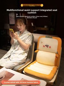 Modern Simple Style Chair Pad Cushion Student Office Seat Cushion Sofa Padded Breathable New Model PP Cotton Polyester Fiber