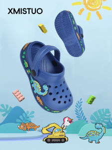 XMISTUO | Anti-slip Cute Cartoon Dinosaur Sandals
