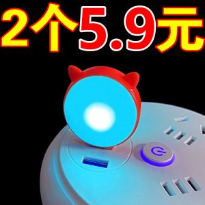 Smart Voice Controlled Night Light USB Sound Control LED Eye Protection Sensor Lamp Colorful Energy Saving Bedroom Dormitory