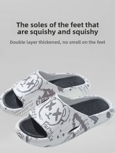 MONLEYTA | Mens EVA Material Anti-Slip Sport Slippers Home Bathing Summer Outdoor Wear Comfortable Thick Bottom Slip-On Shoes