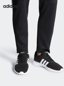 adidas | LITE RACER Comfortable Sport Casual Shoes