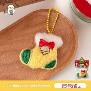 1/6 Pcs Christmas Cute Plush Pendant Christmas Decoration Small Keychain Backpack Pendant Accessories