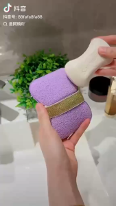 YAHOO 1Pc Soap Foaming Soaps Saver Bath Foaming Soap Bag Portable Exfoliating Thickened Sponge