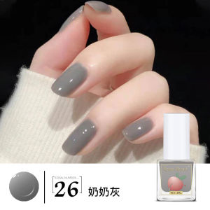 Tẩy Trang Móng Tay Nhanh Khô Lâu Trôi Màu Trắng Nhẹ Nhàng Dành Cho Học Sinh Mới Về Màu Xám Mùa Hè 2022 Roseabout Nail Art Gel