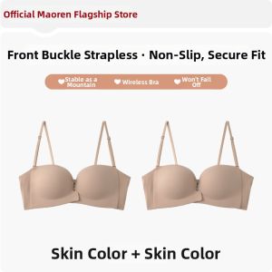 MiiOW | Small Chest Gathering Invisible Non-slip Bra