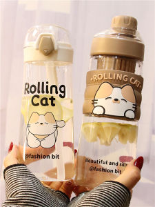 Cute Plastic Water Cup with Straw for Girls: High Aesthetic Value Student School Specialty PP Food Grade Heat Resistant Cup