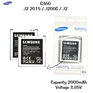 Baterai Samsung J200G / J200 / G360 / EB-BG360CBC / Galaxy J2 2015 battery batre bat