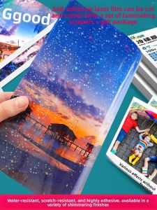 Good | Full Sky Star Cold Mounting Film Self-Adhesive Photo Lamination Film A4