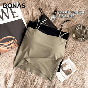 Nars Camisole Womens One-Piece Chest Pad Inner and Outer Camisole Wear-Free Bra Summer Thin Beautiful Back Tube Top